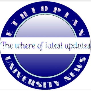 Ethiopian University news