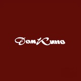 Дом Кино Владикавказ