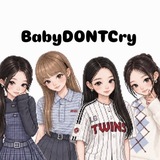 Baby DONT Cry 뉴스