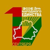 Чаусы Искра