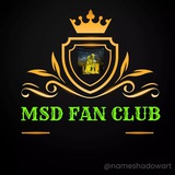 MS.DHONI Tamil Mass status 😎 🏏 <i class="emoji" style="