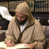 روائع الشيخ سعيد الكملي