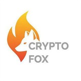 CRYPTO FOX 🎖 (كريبتو ثعلب)️ فیوتشر و سبوت