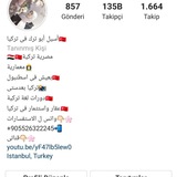 🇹🇷Turk.aseel1 🇹🇷أسيل أبو ترك🇹🇷