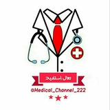 💫 تعال 📚 استفيد<i class="emoji" style="background-image