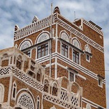 احاسيس صنعاء القديمة 🇾🇪