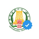 TNPSC FREE MATERIALS & DAILY JOB UPDATES