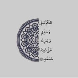 للأجر🌱..
