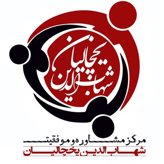 🚩پیشتازان🚩