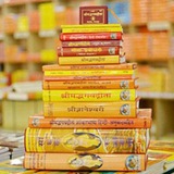 धार्मिक पुस्तकालय PDF 📗 📘