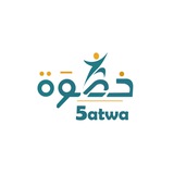 خطوة - 5atwa