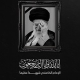لـ المَهدي