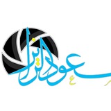 Saud Zayir Lens