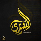 محمدالمنصوري