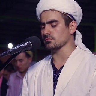 Siratulloh recitation