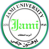 آمریت امورمحصلان پوهنتون جامی