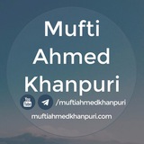 Mufti Ahmed Khanpuri
