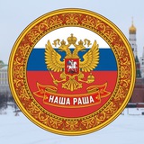 Новости от Гринча 💚