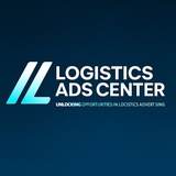 Logistics Ads Center 💻