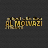 التنسيقية العامة لطلبة التعليم الخاص في العراق