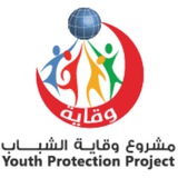 مشروع وقاية الشباب