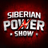 Siberian Power Show