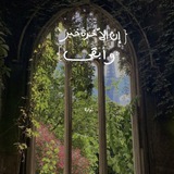 شعُور.