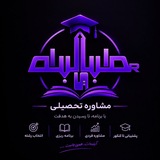گروه مشاوره دکتر طباطبائی™