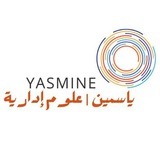 ياسمين | علوم إدارية