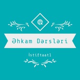 📚 ƏHKAM DƏRSLƏRİ 📚