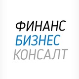 📊 ФБ-Консалт| Аналитика рынков