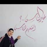 حمامة السلام 🕊