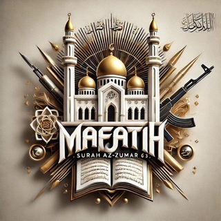 مفاتيح