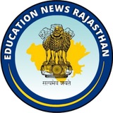 Shiksha News Rajasthan