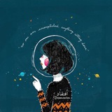 افتقاد