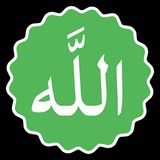 Islamic Stickers