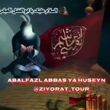 ABALFAZL ABBAS YA HUSEYN