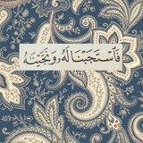 َ