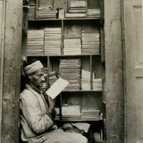 عالم الكتب pdf