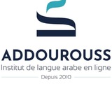 Addourouss institut de langue arabe en ligne Mourad Mourad abu Mohammed Mounir