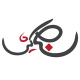 صبح کیش | sobhekish.ir