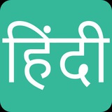 Hindipdfbook.Com