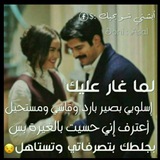 آغــار ♥ علــــيك