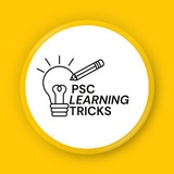 PSC Learning Tricks