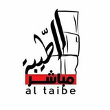 الطيبة مباشر