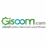 |Gisoom| گیسوم