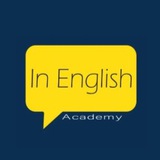 In English Academy