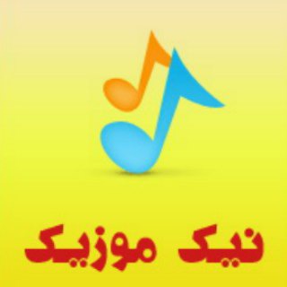 Nicmusic