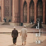 إلى الرّحمَنِ نَمّضي..🌿🕊