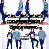 اشعار غزل وحب